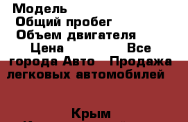  › Модель ­ Toyota Corolla S › Общий пробег ­ 75 000 › Объем двигателя ­ 2 › Цена ­ 570 000 - Все города Авто » Продажа легковых автомобилей   . Крым,Красногвардейское